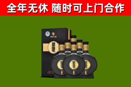 浑源县回收习酒