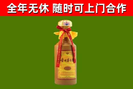 浑源县回收15年份茅台