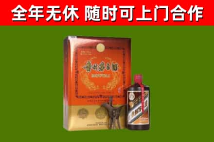 浑源县回收陈酿茅台酒