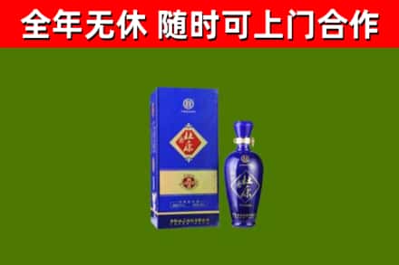 浑源县回收杜康